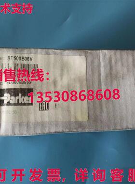 供应原装Parker SD500B06V SD500B06V9 增压器
