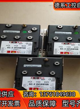 AC2风力发电控制器,变桨控制器