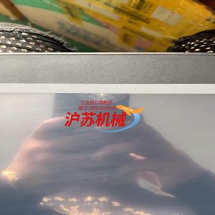NB10W 膜下面出 TW01B觸摸屏