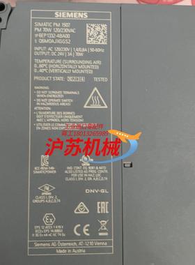 6EP1332-4BA00余货功能正常