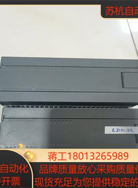 221-1BL32合信模块议价