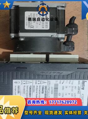 乐创驱动器LASDB1042D  400w议价