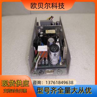 one Power MAP55 4002开关电源Bel