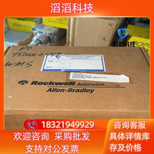 allen 现货A B罗克韦尔1785 L20B