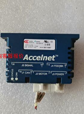 COPLEY驱动器， ACJ-090-03二手拆机 功能正常