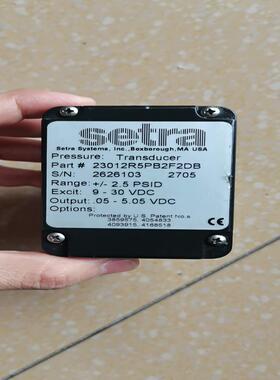 （设备配件）SetraR5PB2F2DB变送器23010西特，拆压力机件