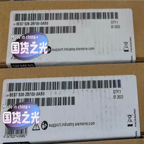 【工控自动化】S7526-2BF00-0AB0  未拆封议价
