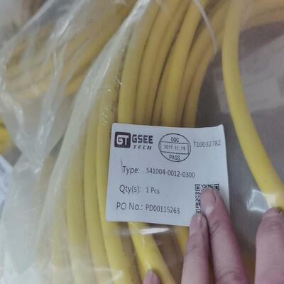 GSEE吉诺7/8电源线541004-0012-0300