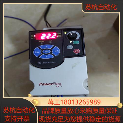 22F-A2P5N103   功能正常议价