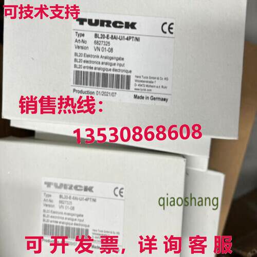原装供应10PCS BL20-E-8AI-U/I-4PT/NI TURCK module brand new V