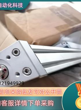 现货SMC无杆电动缸E-MY2H25HD-300DBPA