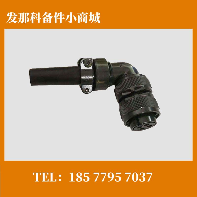 MS3102A20-29SW 3102A20-29PW 发那科17芯防水航空插头 现货议价