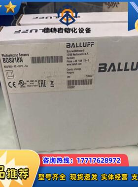 传感器 全新原装  BOS018N  BOS 50K-PS-议价