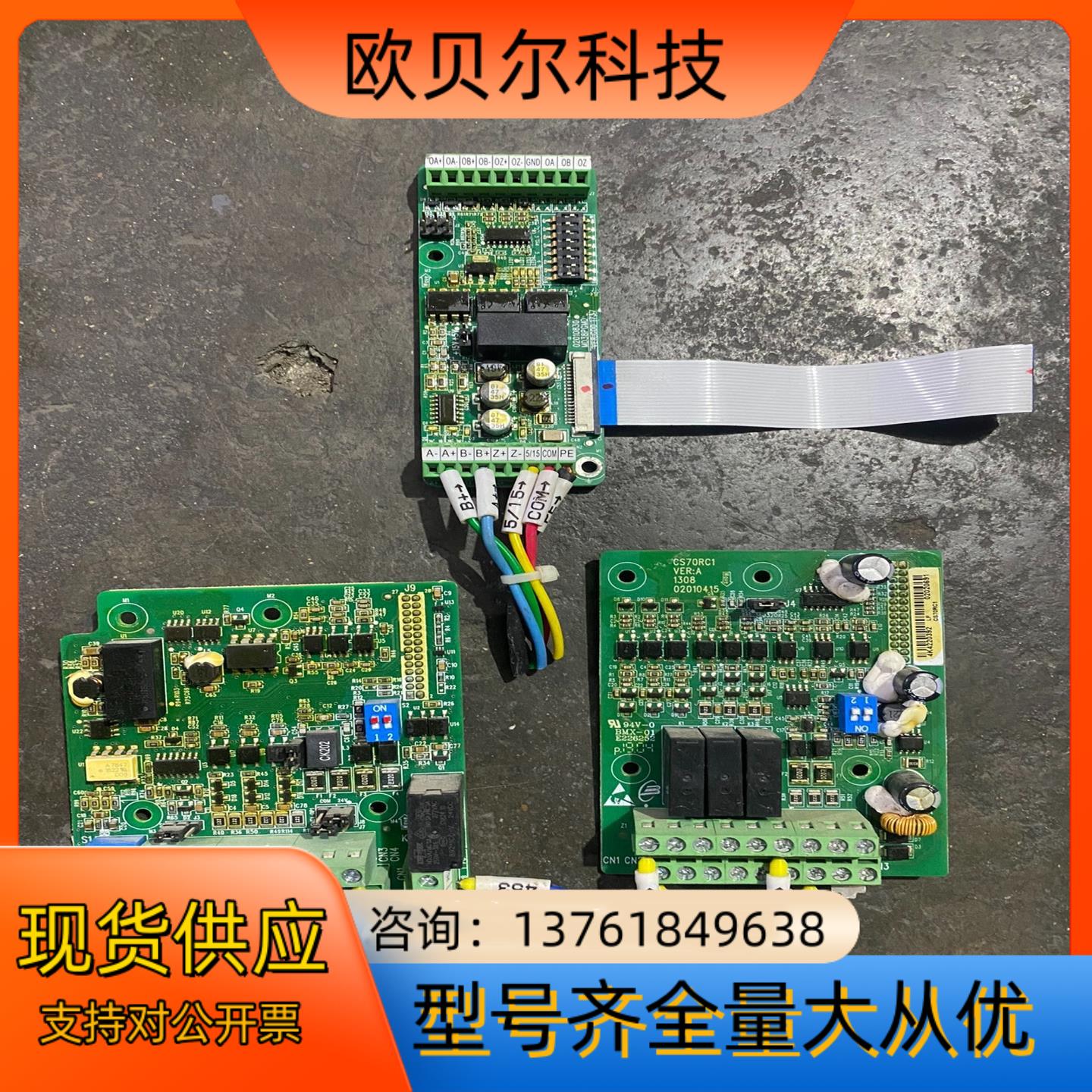 MD38PGMD  CS70RC1   MF38IO1A1