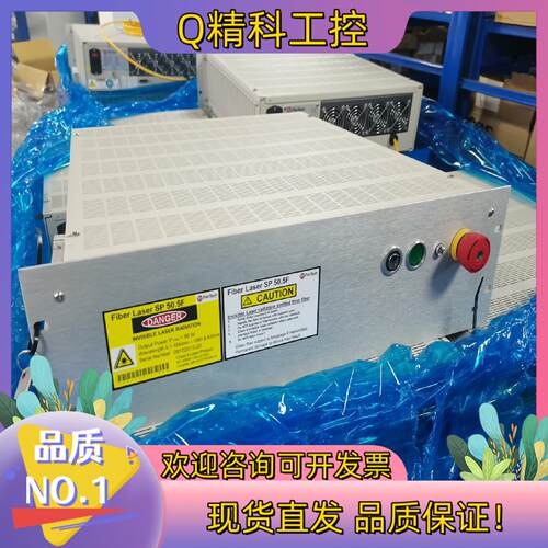 现货PacTech激光器LASER SP50.5F具体功率请