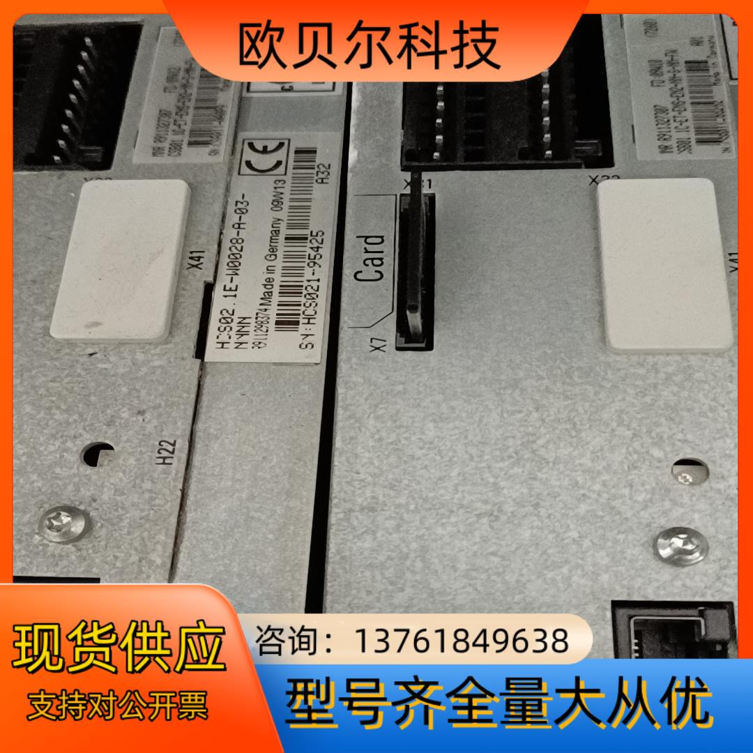 力士乐驱动器 HCS02.1E-W0028-A-03-NNN