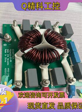 现货星玛电梯FS24025-37-99滤波板成色拍