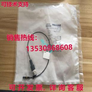 BMF SA2 235K 供应巴鲁夫BMF00C5 原装