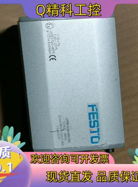 现货费斯托摆动驱动器DFPB-0020-090-F04一只