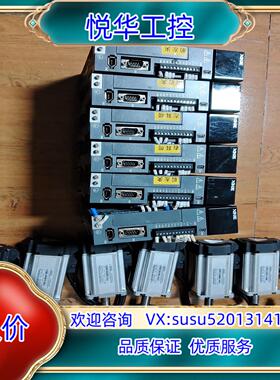 信捷400w伺服电机套装DS5L-20P4-PTA电机MS议价