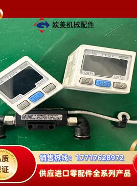 SMC传感器PFMV530F-1 PFMV300-M 外议价