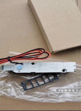 金器Mindman两位五通电磁阀MVSY-188M-4E1议价