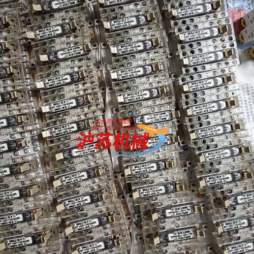 继电器 G7SA－4A2B  DC24V  共51