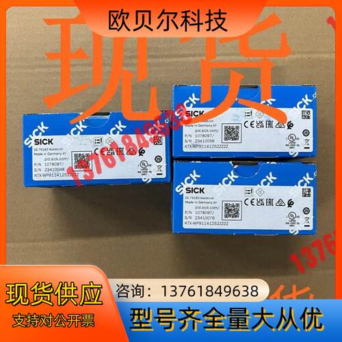 SICK/西克 色标传感器 KTX-WP91141252ZZ