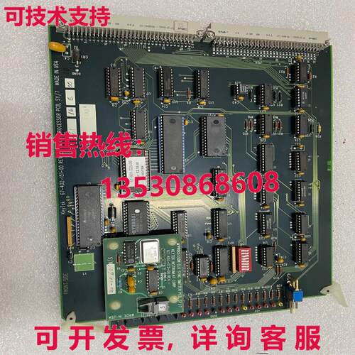 KEYTEK 67-901-325-00 Ver.12.19.00 板,/现货库存