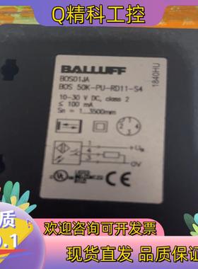 现货巴鲁夫BOS01JA光电开关BOS 50K-PU-RD11-