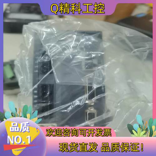 现货SV-DA200-0R7-2-E英威腾伺服驱动器