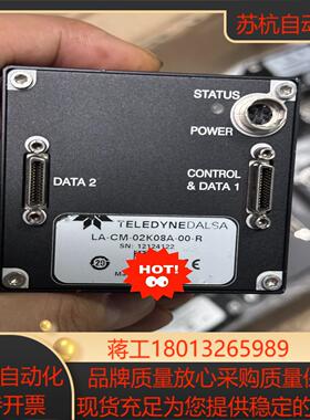 达尔萨2k线扫工业相机dalsa型号为LA-CM-02K0