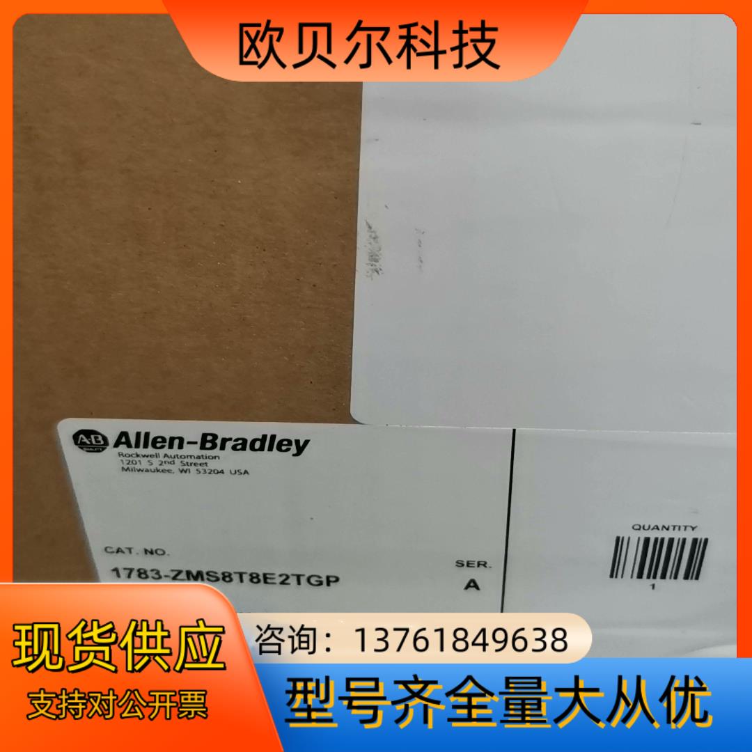 AB  1783-ZMS8T8E2TGP