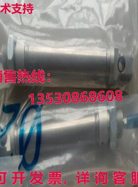 原装供应Festo DSNU-50-160-PPV-A 196046气缸FES