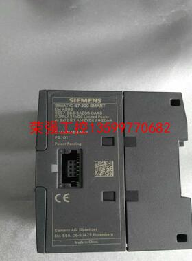【荣强工控】西门子EM AE08模块 6es7 288-3ae08-0a