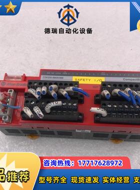 Allen-Bradley罗克韦尔AB 1791DS-IB8议价