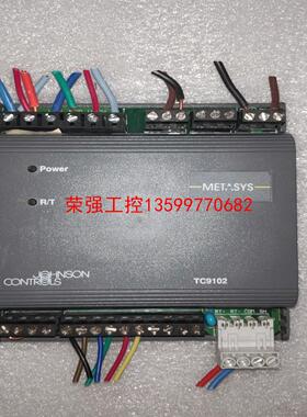 【荣强工控】江森控制器，TC9102。