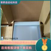 现货维控触摸屏Pi3070ⅰe