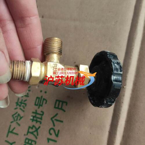FUJIKIN 富士金 手动铜针阀  1/4现货，其实