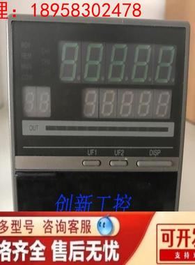 原装SDC调节器 SDC40R C40R6D0RS054D0 100-240VAC