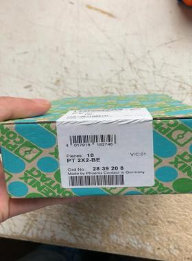 （设备配件） 菲尼克斯2839208底座2-BEPT防雷器 X2