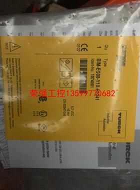 【荣强工控】图尔克 1074001 BIM-EG08-Y1X-H1341