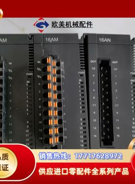 台达AS16AM10N-A模块议价