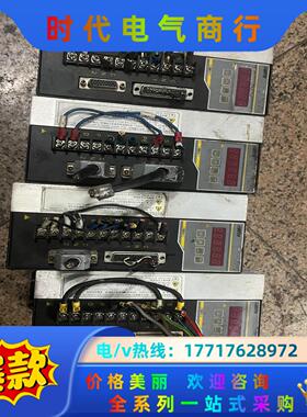 EVTA艾威图驱动器EVD-W-HB3(HD1)，货，实议价