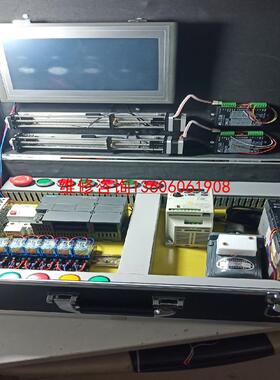 （请询价）smart200St20，自己组装的，所有配件自议价