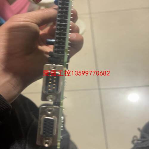 【荣强工控】信捷驱动器主板DS3E--20P7-PFA功能包好，包邮