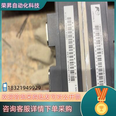 现货1MBI1200UE-330 1200A 3300V原装