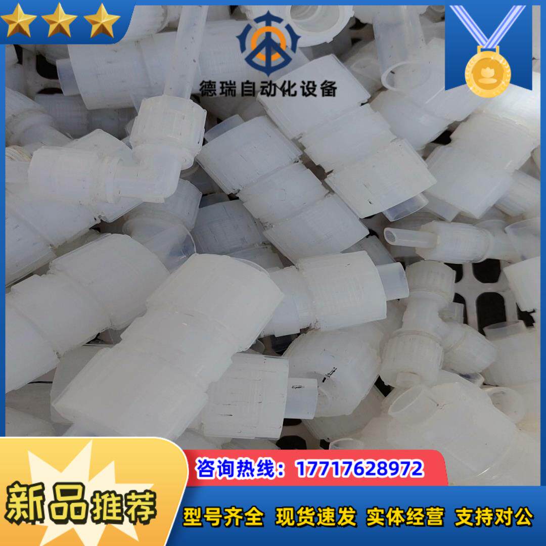 PFA接头 PILLAR 皮拉 3/4－1/2－3/8.三通