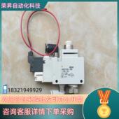 现货SMC电磁阀VQZ312R