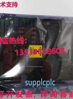 原装供应bb c520 3b0038161 cicui bd  ipping